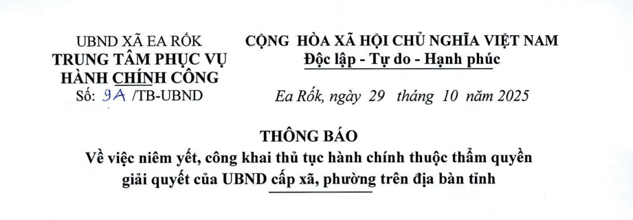 Thông báo về việc niêm yết, công khai thủ tục hành chính thuộc thẩm quyền giải quyết của UBND cấp xã, phường trên địa bàn tỉnh